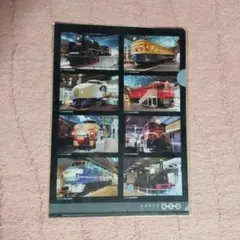 宇田川様 リクエスト 3点 まとめ商品