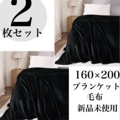 Item thumbnail for item a45e59ff-fbc7-4604-b1f4-d7f75b0c7777