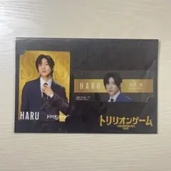 トリリオンゲーム 目黒蓮 カードセット天王寺陽