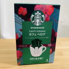 スターバックス　オリガミ　カフェベロナ　1箱（4袋入り）