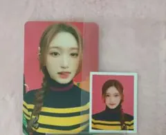 Item thumbnail for item 7ea38de3-ffeb-480e-af52-87ce75ad6eb1