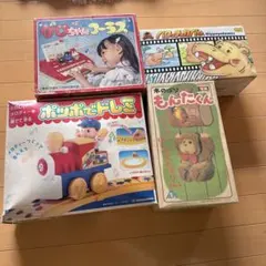 希少品 昭和レトロ ハローキティ ミニキティちゃんのちっちゃな町 2種