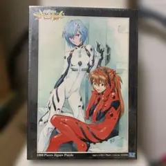 Item thumbnail for item ed02c83c-b5d7-46d5-917c-f43270ebd656