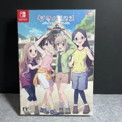 Switch ヤマノススメ Next Summit ～あの山に、もう一度～ 完…のサムネイル