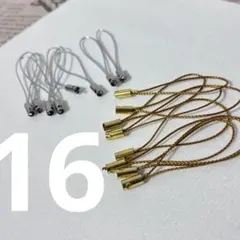 ストラップ　チャーム　新品　未使用　ゴールド　シルバー　ハンドメイド　材料