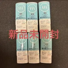 新品未開封 KAO のバブ 入浴ジェル「まるで露天風呂きぶん」6本のサムネイル