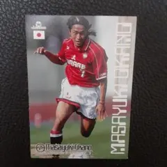 Item thumbnail for item e35b9457-88f8-44ea-8fdc-a608872e030f