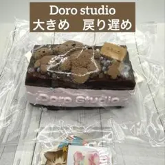 新品・新作】Doro studio くま ドーナツ 戻り遅め パステル チョコ