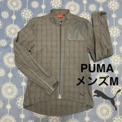 PUMA チェック柄 ジップアップジャケット M