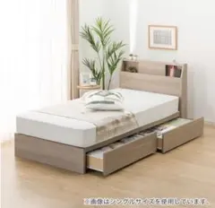 2026年最新】ニトリ Nスリープ シングルの人気アイテム - メルカリ