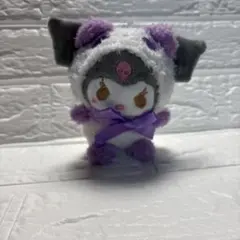 クロミかわいいキャラクターぬいぐるみ