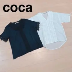 coca tシャツ コカ シアーブラウス レース tシャツ2枚セット