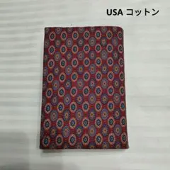 Item thumbnail for item 912b14cf-6e69-4f86-86d6-f9d4b3f3a98f