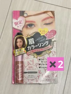 キスミー ヘビーローテーション 眉マスカラ カラーリングアイブロウ ホットピンク