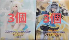 麻雀ファイトガール フィギュアコレクション アンコク・ミツバ　ダブリエル