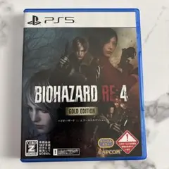 PS5 BIOHAZARD RE:4 ゴールドエディション