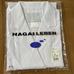 NAGAILEBEN 女子シングル診察衣 KEX 5130 Mサイズのサムネイル
