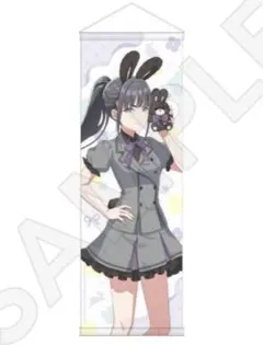 Kamito ロングクッション gigo かみとちゃん 悪魔ver かみと - メルカリ