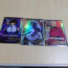 機動戦士ガンダム アーセナルベース カードセット