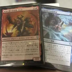 MTG・統率者デッキ】恐れを知らぬ者、カタラ EDH 100枚構築済み - メルカリ