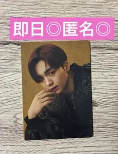 Item thumbnail for item fc14711d-0b58-4275-bba8-f0ff93bc4537