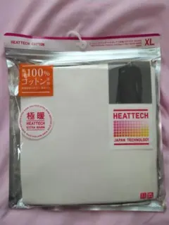 Item thumbnail for item 6251da6c-fc0b-4dde-81a8-58009195f452