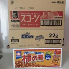 亀田の柿の種 湖池屋スコーン　ピザポテトのサムネイル