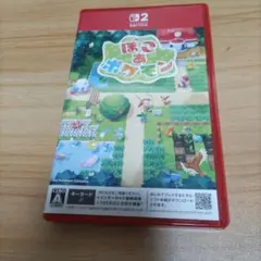 ぽこあポケモン　スイッチ２