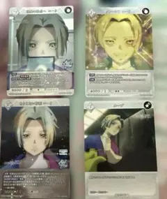 グノーシア ユーリ ビルディバイド カード SR+ SR 有りえない存在