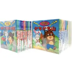 日本昔ばなしアニメ絵本 全18巻+世界名作アニメ絵本 全58巻 フルセット‼︎