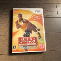 Wii ビリーズブートキャンプ Wiiでエンジョイダイエット!