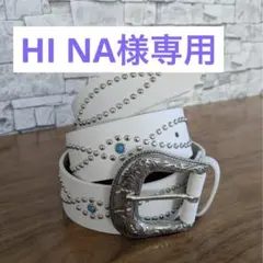 ウエスタンベルト　古着　y2k　アメカジ　グランジ　アンティーク　スタッズ