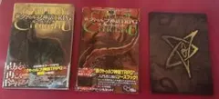 閃電撃』 中国語版黒枠第4版《稲妻/Lightning Bolt》3枚セット - メルカリ