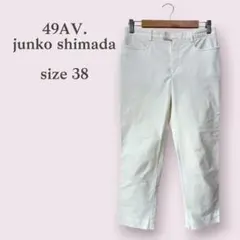【４９ＡＶ】白　クロップドパンツ　白　きれいめ　通勤　ジュンコシマダ　さわやかのサムネイル