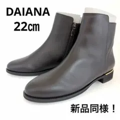 （美品）ダイアナ　ブラックレザーショートブーツ　サイドジップ　22㎝