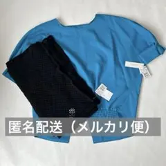 未使用　タグ付　ヤマダヤ　福袋　未使用品　ブルー　ブラック　トップスセット