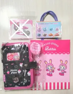 メゾピアノ デニムシールバインダー　ぷっくりシール　非売品　キャラチャーム 平成リバイバルで再び人気急上昇のナルミヤキャラクターズ！コラボ