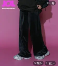 JEANASIS