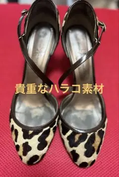銀座かねまつ　ハラコ　レオパードアンクルストラップ ハイヒールのサムネイル