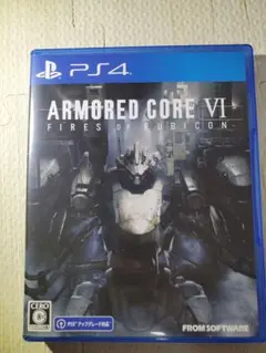 ARMORED CORE VI PS4　アーマード コア 6