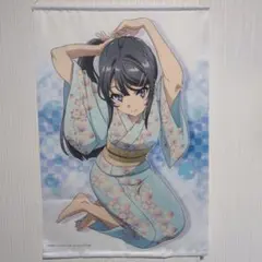 青ブタ 桜島麻衣 B2布ポスターアニメイト 購入特典 バニーガール
