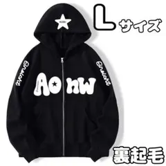 パーカー　ジップアップパーカー　ジップアップ　フーディー　L 黒　ブラック