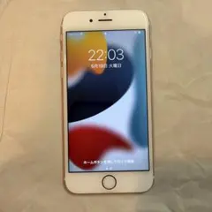 Apple iPhone 8 64GB 初期化済み ピンクゴールド - メルカリ