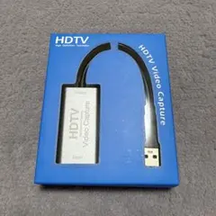 신상품 ⭐ ︎ HDTV 비디오 캡처
