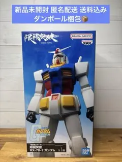 2026年最新】機動戦士ガンダム 限械突破 RX-78-2 ガンダムの人気