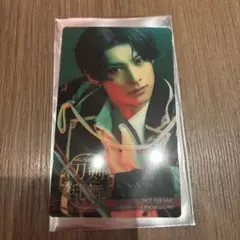 刀ミュ 豊前江 シブツタ