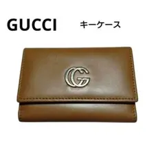 GUCCI グッチ キーケース GGマーモント レザー 6連キーケース