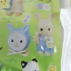 シルバニアファミリー みるくうさぎの赤ちゃん
