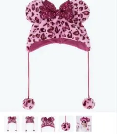 【即購入大歓迎】ミニー　ピンク　ヒョウ柄 ファンキャップ レオパード柄