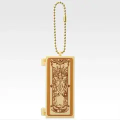 一番くじ カードキャプターさくら クリアカード編～